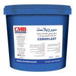 سيروتكت 15 كجم