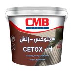 سيتوكس اتش 5ك