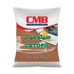 سيتوفيل ابيض ورق شيكارة 25 كجم
