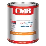 بوية مرور ابيض سي ام بي 5ك سي ار
