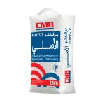 معجون جبسي برفكتو