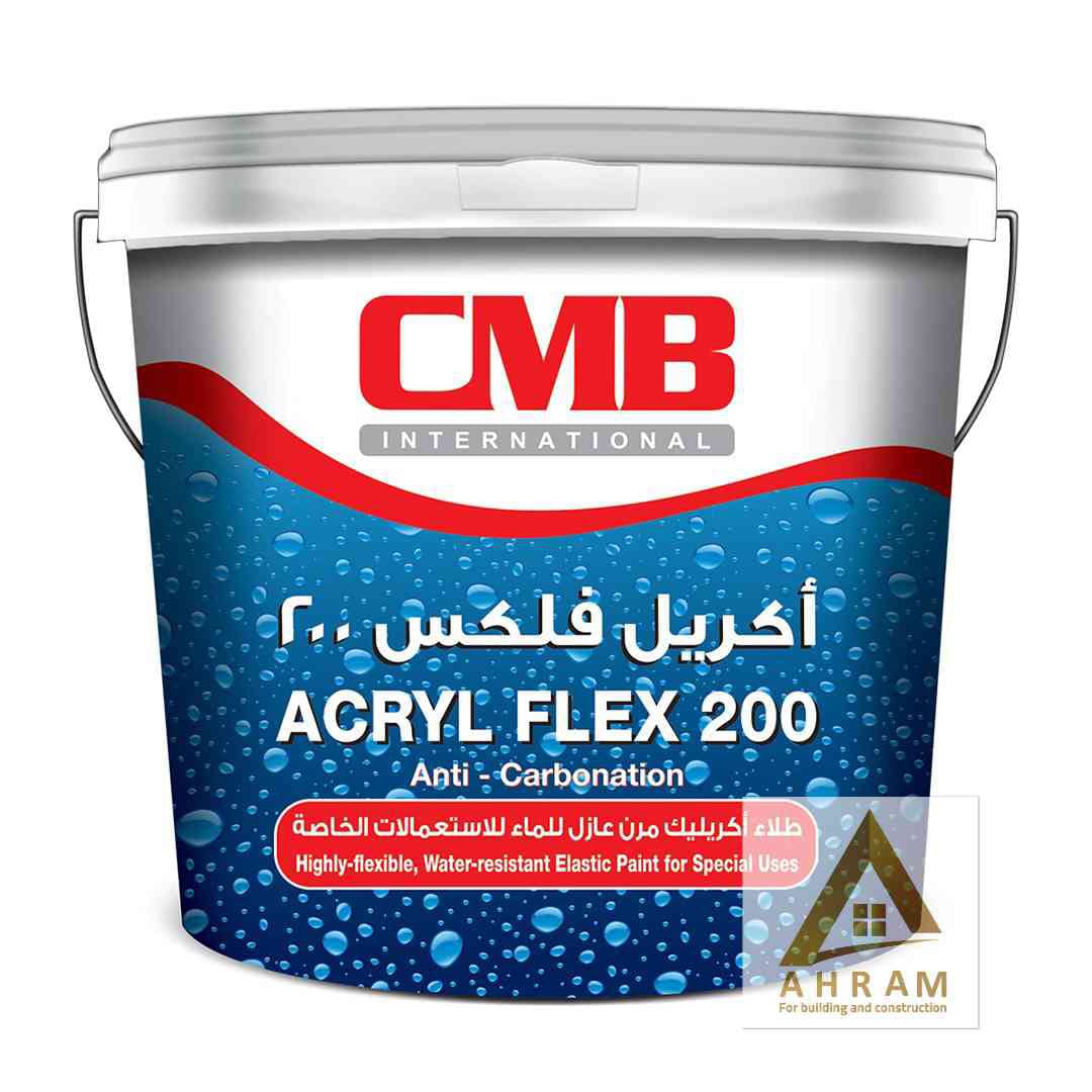 product-200 اكريل فليكس 200 بستلة 15 كجم - الصورة 1