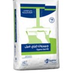 معجون ايزي فيل كبير