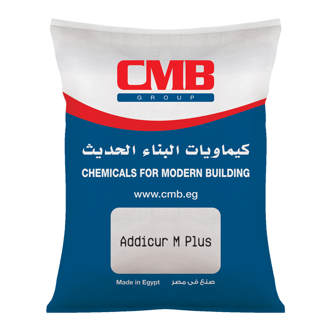 product-211 اديكور ام بلس - الصورة 1