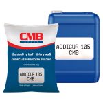 اديكور 105 مجموعة 25ك