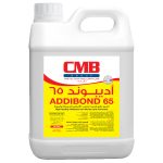 اديبوند 65 جركن 900 جرام