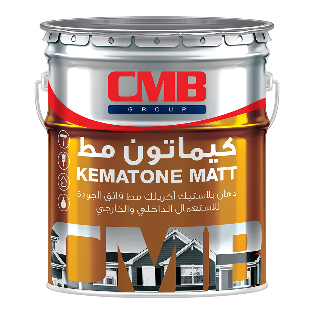 product-45 كيماتون مط بلاستيك - الصورة 1
