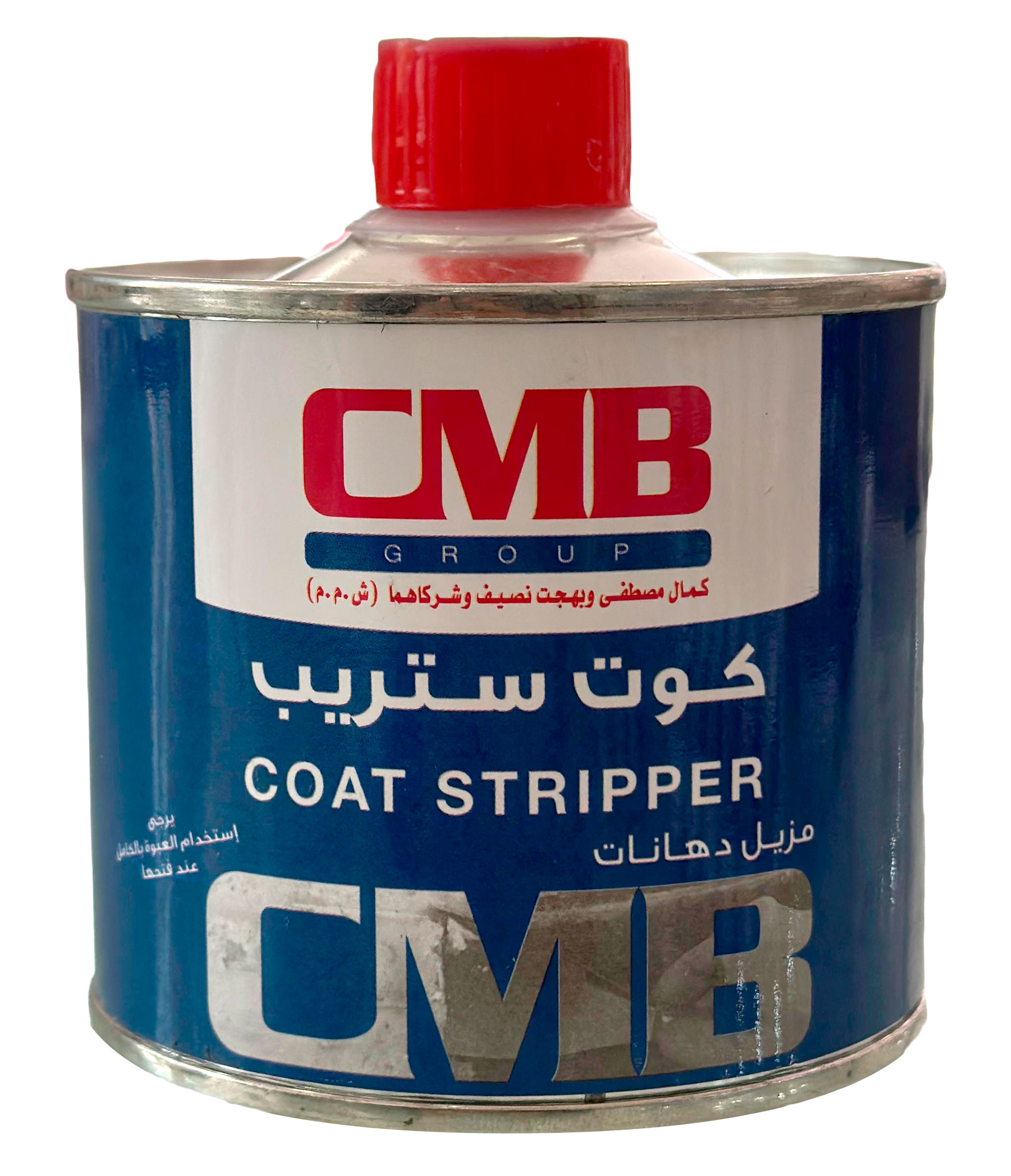 product-68 كوت ستريب علبة 390 جم (مزيل دهانات) - الصورة 1