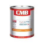 بوية مرور اصفر سي ام بي 5ك